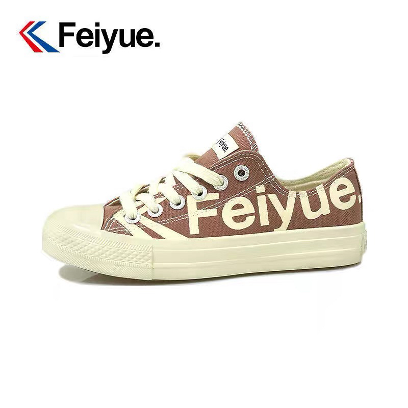 MJ｜飞跃男女鞋板鞋字母印花球鞋学生百搭休闲鞋高帮帆布鞋微瑕清仓1516