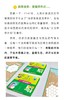 公益探究桌游盒子《人类又搞砸了》亲子儿童益智玩具多人欢乐休闲 商品缩略图7