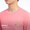 优极UG 防汗渍舒适跑长袖T恤 商品缩略图7
