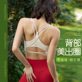 KJ05513_KXD	卡益抹胸