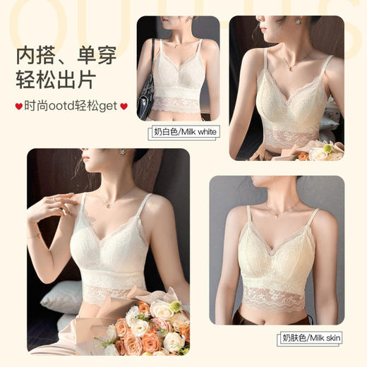 绮梦花漾 吊带背心(VIP)【带胸垫性感蕾丝美背】免穿文胸V领蕾丝吊带内搭外穿打底背心 商品图6