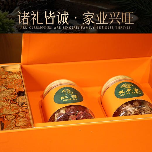 菇菇丫 龙凤呈祥菌菇干货礼盒【首发】 商品图0