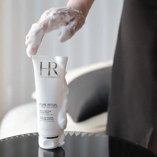 【保税仓直发】HR/赫莲娜新版纯净沁润洁面乳泡沫洗面奶125ml[买一送一] 商品图1