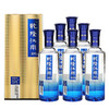 乾隆江南蓝韵42度480ml*6瓶整箱装浓香型 商品缩略图0
