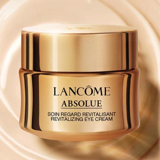 LANCOME兰蔻菁纯眼霜20ml+兰蔻大粉水柔肤补水 400ml 商品图4