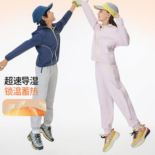 onmygame【超轻绒感速干】儿童运动长裤3A抑菌抗静电裤子25秋新款 商品图2