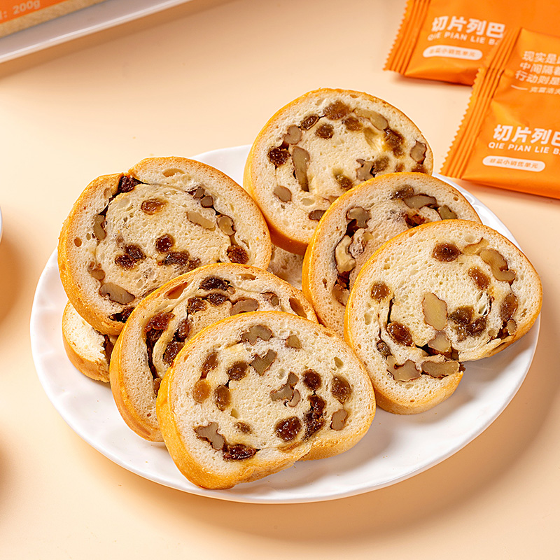 【福利品 食品不支持7天无理由】西域美农新疆风味切片列巴400g/箱 | 果仁饱满、自然原香、早餐好搭档