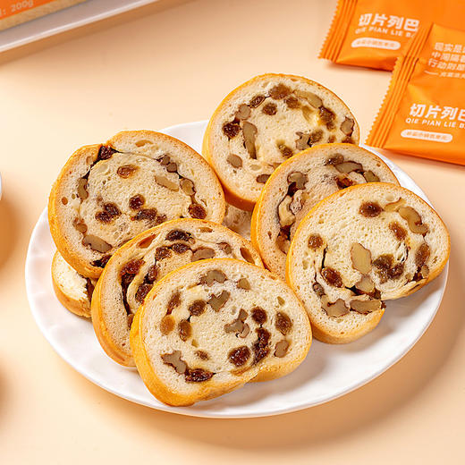 【福利品 食品不支持7天无理由】西域美农新疆风味切片列巴400g/箱 | 果仁饱满、自然原香、早餐好搭档 商品图0