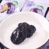西域小白·无核西梅干400g*2   酸甜软糯   每天 3 颗润肠道 商品缩略图4