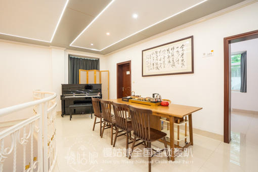 南宁慢姑娘北礼礼轰趴馆 商品图3