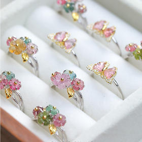 繁花系列 碧玺花花开口戒指