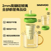 DAEWOO 大宇恒温杯垫55度可控温暖暖杯IC06 商品缩略图5