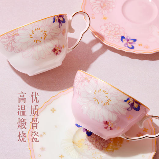【故宫杯子】百花杯碟礼盒骨瓷咖啡杯早餐杯碟博物馆文创送朋友 商品图2