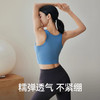 跃牌【轻匀系列】NS固定杯瑜伽上衣夏季有胸垫健身文胸女士美背背心带胸罩运动内衣WX1578 商品缩略图2