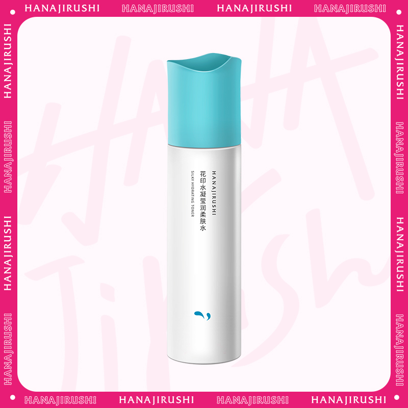 【198元4件】清仓 花印水凝莹润柔肤水180毫升 外包装磨损压损 效期26年11月