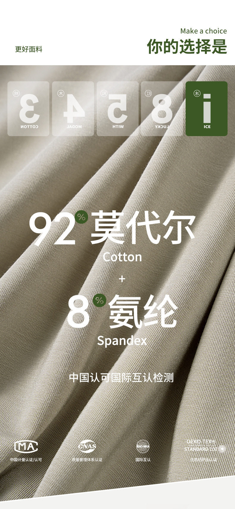 hWuQiv+lytTTaj2CXi/KXhrkq5JVtdAo5008