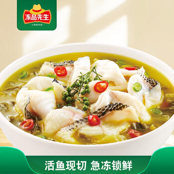 冻品先生 安井  酸菜鱼 酸辣味 419g 1袋 老坛酸菜黑鱼片 含酸菜调料包 商品图7