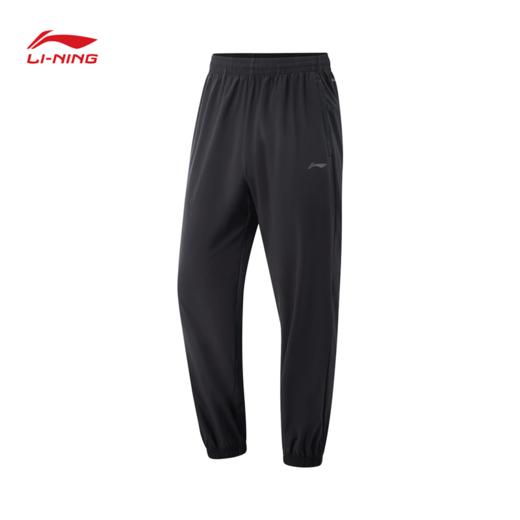 李宁男子束脚冰感舒适防晒运动长裤AYKV345 商品图3
