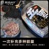 西域小白·五黑燕麦片1kg  五黑谷物 营养早餐代餐首选 商品缩略图4