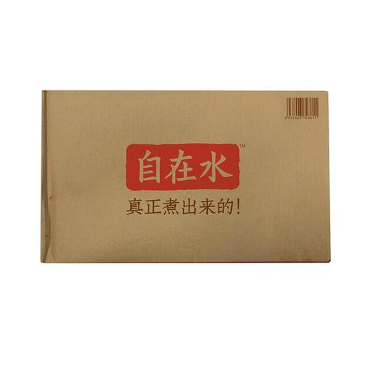 元气森林 自在水 红豆薏米水 500mL*15瓶 商品图3