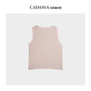 凯喜雅【这一件】螺纹领背心 90%桑蚕丝10%氨纶 商品缩略图1