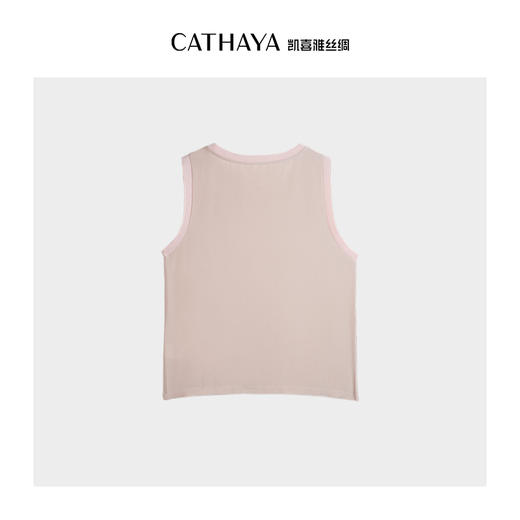 凯喜雅【这一件】螺纹领背心 90%桑蚕丝10%氨纶 商品图1