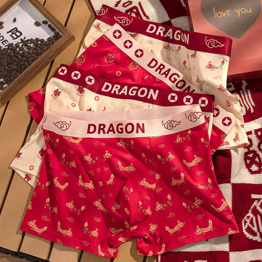 XN-ML226  【1条】潮流印花男士内裤纯棉本命年大红平角裤男生内裤 商品图0