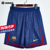SFS正品 Nike耐克25-26赛季巴萨主场球员版比赛短裤 HJ4641-455 商品缩略图0