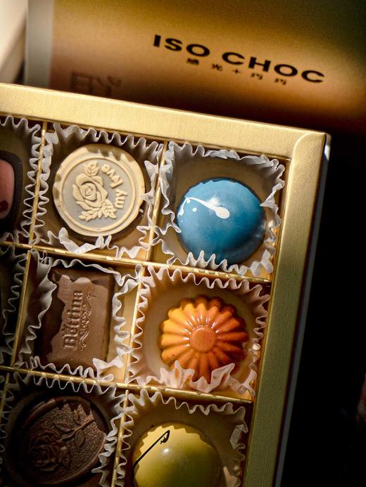 ISOCHOC/十六粒巧克力礼盒 商品图1