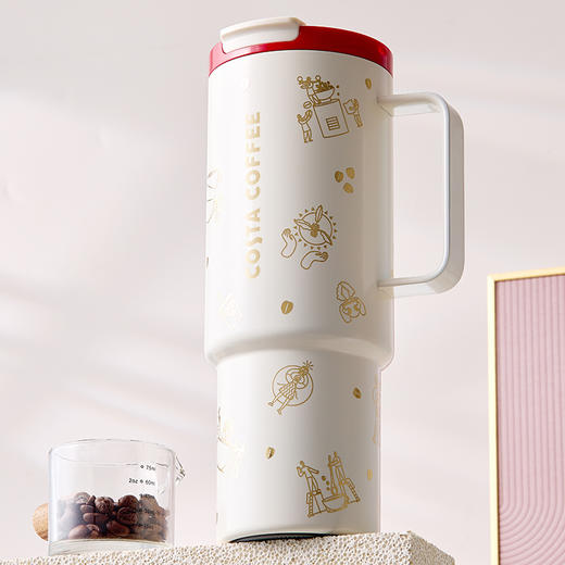 Costa咖世家 霸气畅饮杯JTL-1002W-H 商品图3