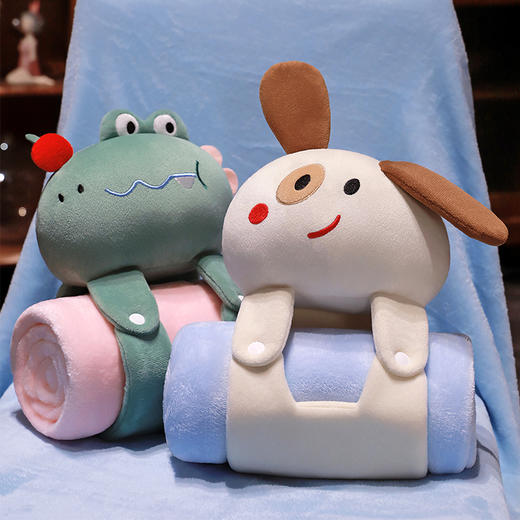 自然醒多巴胺动物立体卷毯小被子午睡毯空调毯办公室学生盖腿毛巾毯QYL 商品图11