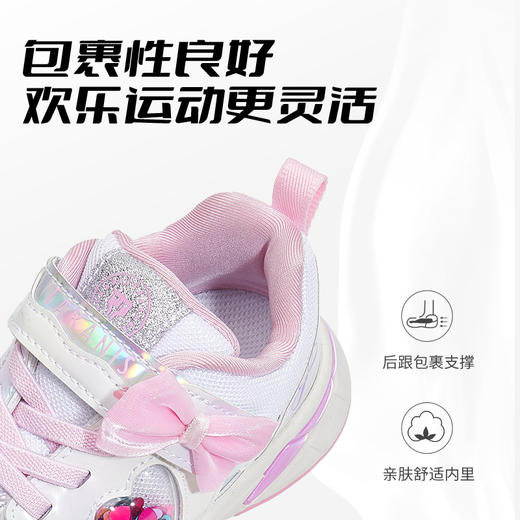 泰兰尼斯秋季小童段可爱蝴蝶结运动鞋T01X4C4910 商品图1