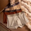 XN-ML893  【1条】纯色无痕莫代尔男士平角裤舒适中腰男生内裤四角短裤 商品缩略图0