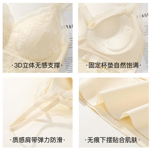 绮梦花漾 吊带背心(VIP)【带胸垫性感蕾丝美背】免穿文胸V领蕾丝吊带内搭外穿打底背心 商品图9