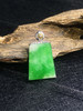 【FC0019】18K金镶嵌翡翠阳绿无事牌吊坠 色泽阳绿 款式简约大方 商品缩略图3