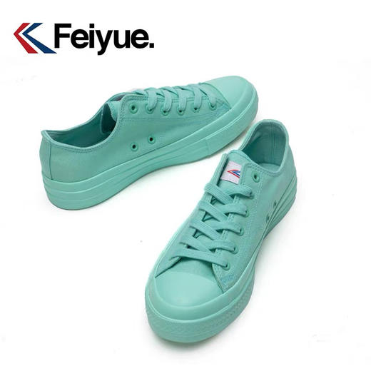 MJ｜飞跃feiyue帆布低帮休闲圆头女生板鞋微瑕清仓3038 商品图0