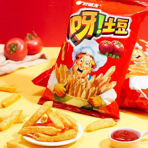 好丽友呀土豆番茄酱味70g 商品图0