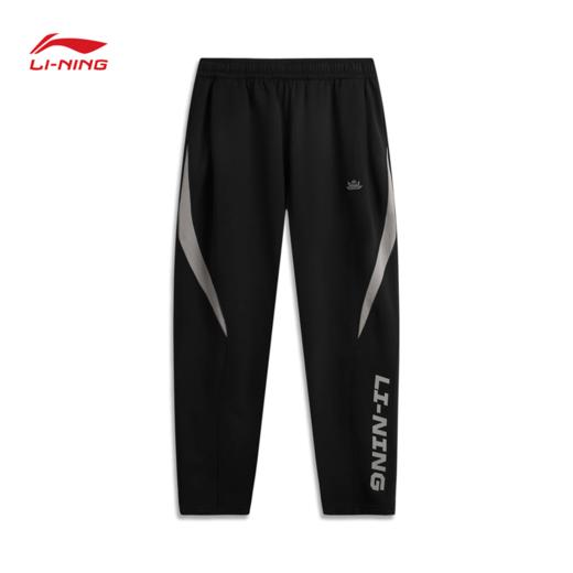【抄底！299任选2件】李宁x英雄联盟联名系列斗魂觉醒男子直筒宽松卫裤AKLV753 商品图2