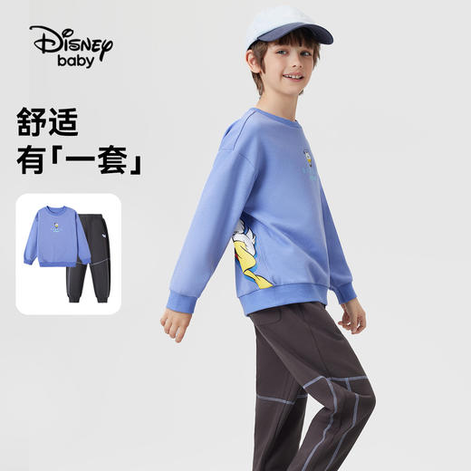 【两件套】【110-160】【迪士尼】男童春秋纯棉卫衣卫裤套装 商品图9