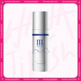 【会员日专属】花印重组胶原蛋白淡纹修护精华乳 100g