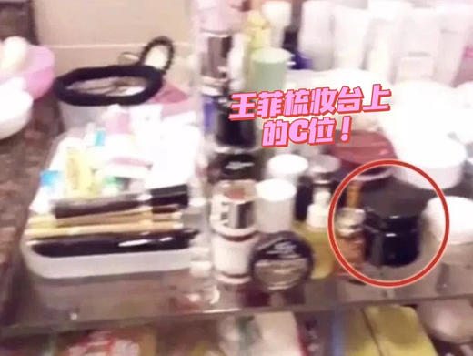 ARgENTUM欧臻廷银霜14ml/70ml祛痘抗老紧致修复王菲乳霜 商品图3