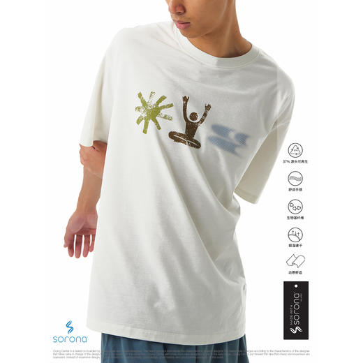 CryingCenter 索罗娜吸湿速干短纤太阳小人Tee 哭喊中心 商品图3