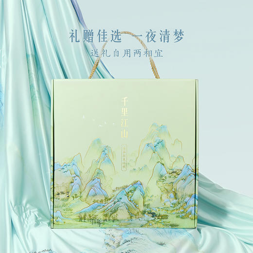 【故宫家居】千里江山桑蚕丝夏凉被空调双人被子博物馆文创礼物 商品图5