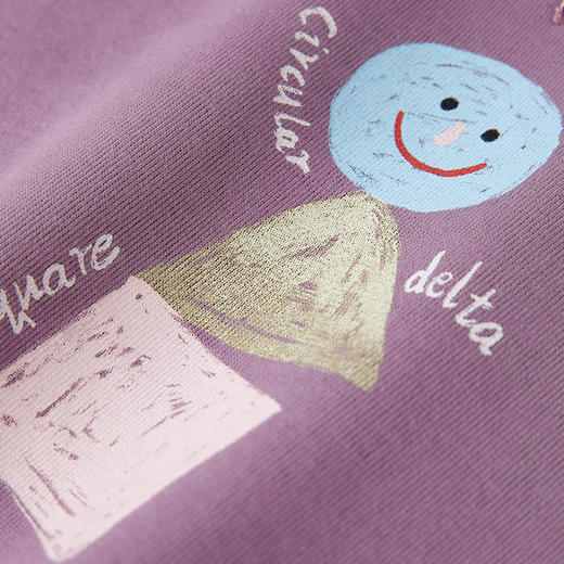 【辛巴娜娜】simbanana女童卫衣秋装新款儿童休闲上衣中大童衣服 商品图2