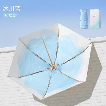 六折彩胶渐变小扁伞 商品图1