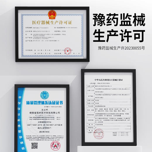 S-学姐福利 Easylive 001裸感超薄避孕套 商品图3