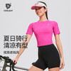 【热销】科里芙短款紧身瑜伽女运动短袖速干t恤户外跑步健身衣 商品缩略图0