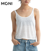 莫妮MONI内衣替换肩带纯色简约舒适高弹不磨肩防滑细带可外漏穿搭 商品缩略图2