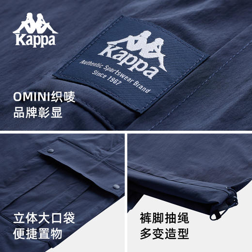 Kappa卡帕背靠背运动裤男2025新款秋季直筒裤休闲防泼水跑步裤子K0F52AY72 商品图1