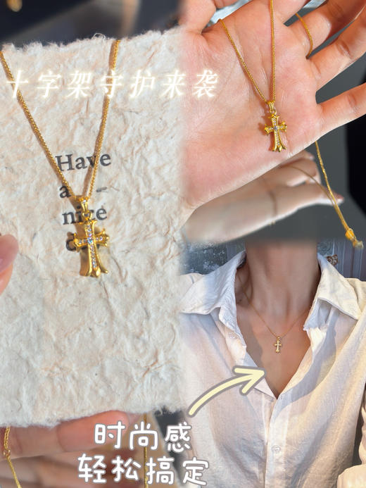 【新品首发】金刚十字架足金吊坠 闪耀黄金镶嵌十字架挂坠MEMORA诗普琳LP464601（线上专供） 商品图6